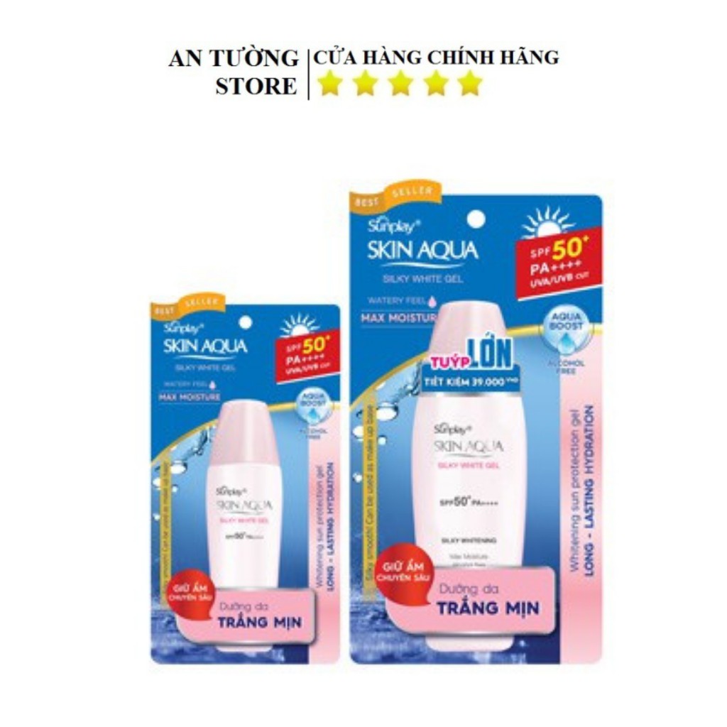 Gel chống nắng dưỡng da trắng mượt Sunplay Skin Aqua Silky White Gel SPF 50+ PA++++