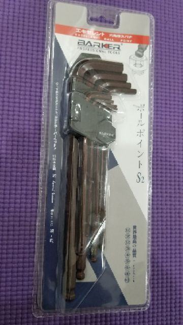 Bộ lục giác đầu bi barker 9 cây nâu hàng taiwan