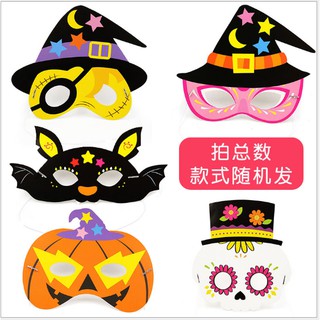 Mặt nạ giả trang Halloween