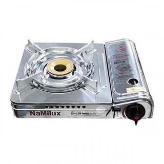 Bếp ga mini 194AS