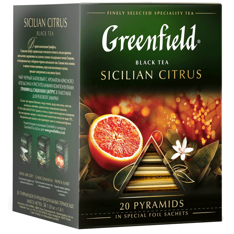 Trà Greenfield Sicilian Citrus – Trà đen hương vị cam quýt
