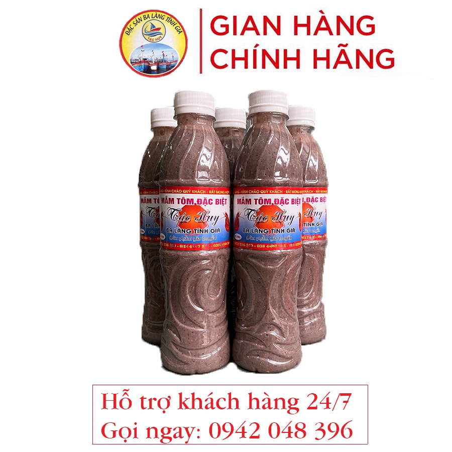 Mắm tôm Thanh Hoá đặc biệt 500g (1 chai)