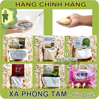 XÀ PHÒNG TẮM HÀN QUỐC giúp làm sạch cơ thể và thư giãn