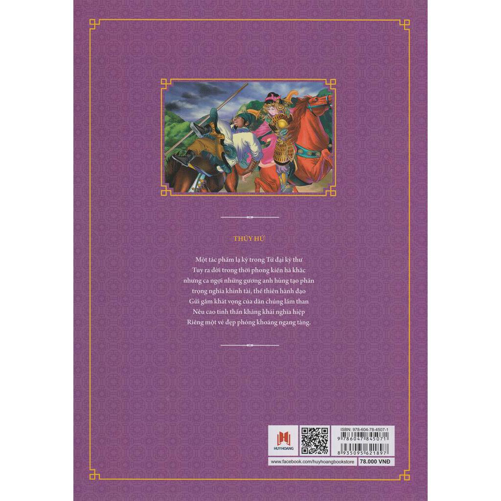 Sách Thủy Hử - Truyện Thiếu Nhi