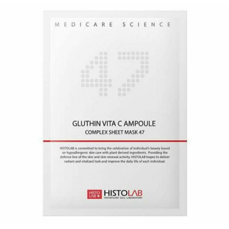 MẶT NẠ GIẤY LÀM TRẮNG DA GLUTHIN VITA C AMPOULE COMPLEX