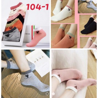 Tất mèo miu miu cổ ngắn