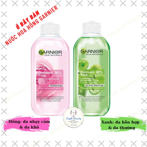 Nước hoa hồng Garnier- Toner GARNIER hồng/xanh - chính hãng NGA 200 ml