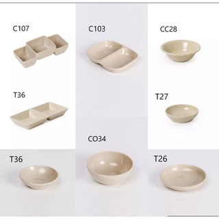 Chén chấm nhỏ/dĩa đựng muối tiêu nhựa Melamine màu Nâu