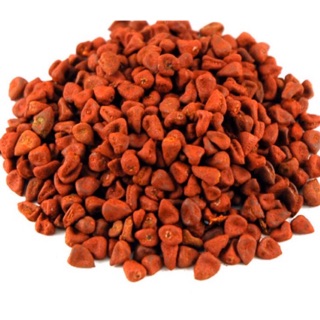 Hạt cari (điều màu)loại 1 500gr