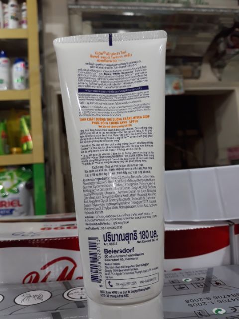 Serum Dưỡng Trắng và Chống Nắng Nivea Extra White 180ml