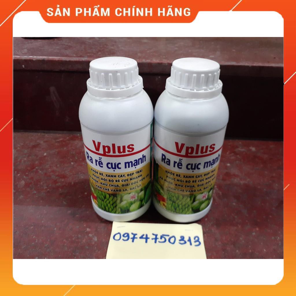 PHÂN BÓN KÍCH THÍCH RA RỄ CỰC MẠNH Vplus CHAI 500ML