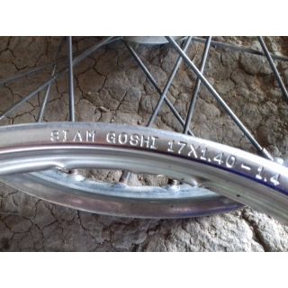 Niềng xe máy Goshi mờ