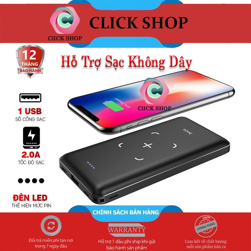 Hoco J50 Sạc dự phòng 10000mAh Hoco J50 hỗ trợ sạc không dây có thêm cổng sạc USB