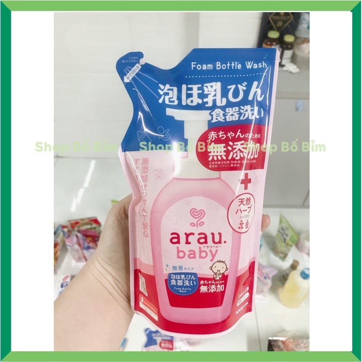 ⚡BÁN LỖ XIN 5 SAO⚡Nước Rửa Bình Sữa ARAU BABY Nhật Bản Chai 500ml/Túi 450ml [Cam kết chính hãng]