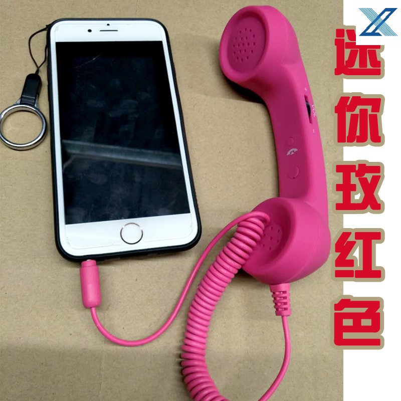 Ống Đựng Điện Thoại Chống Bức Xạ Phong Cách Retro | BigBuy360 - bigbuy360.vn