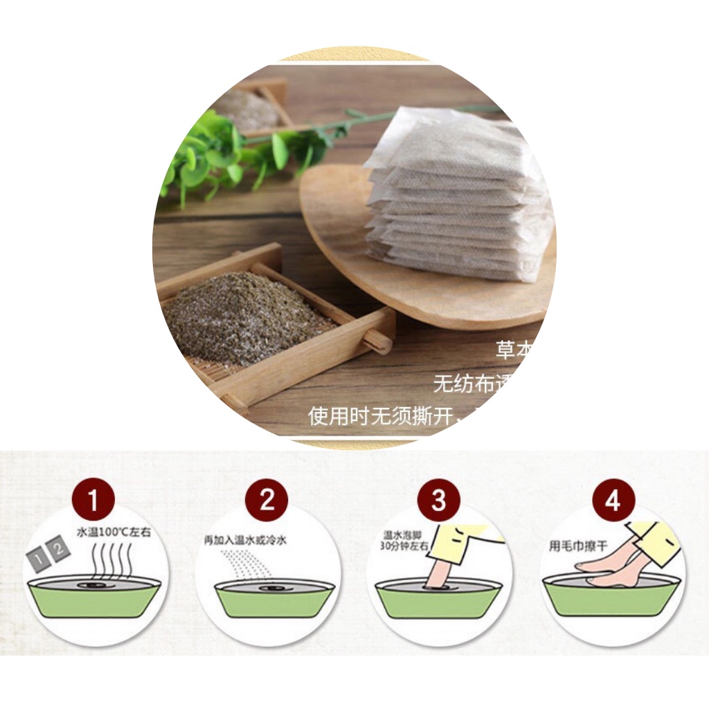 Bột Thảo Dược Ngâm Chân Ngủ Ngon, Thư Giãn - Vị Gừng, Nhân Sâm, Ngải Cứu, Thuốc Bắc, Sophora
