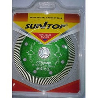 lưỡi cắt gạch đa năng 105 mm
