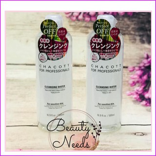 Nước tẩy trang Chacott for Professionals Cleansing Water Nhật Bản 500ml