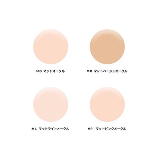Phấn Phủ Canmake Marshmallow Finish Powder