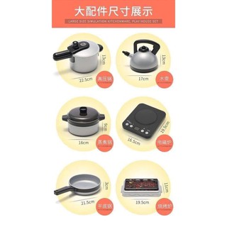 (QUÀ TẶNG BÉ YÊU) Bộ Đồ Chơi Nhà Bếp 36 Món DÀNH CHO BÉ