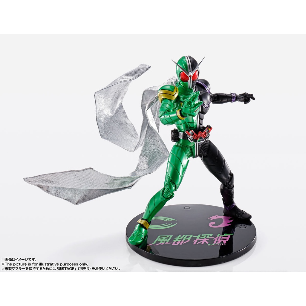 Mô hình chính hãng SHF SHFIGUARTS SHINKOCCHOU SEIHOU KAMEN RIDER W FUTO DETECTIVE ANIMATION
