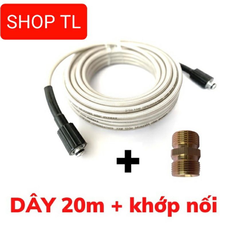 Dây rửa xe, 10, 15, 20m, Dây rửa xe áp lực cao tặng kèm khớp đồng nối dây