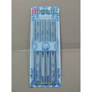 Đũa Ông Táo Cao Cấp Combo 10 Đôi