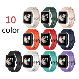 Dây đeo silicon màu trơn cho Xiaomi Mi Watch Lite