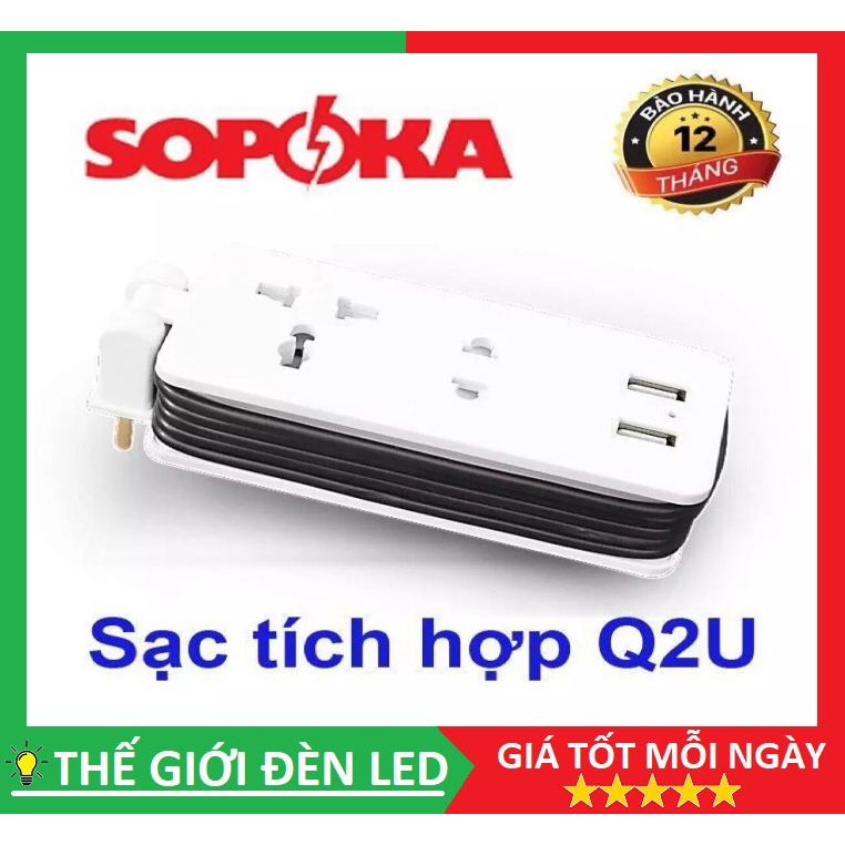 Ổ cắm điện thông minh SOPOKA Q2U Q4U tích hợp cổng USB tiện lợi, tiện dụng đi du lịch và công tác.