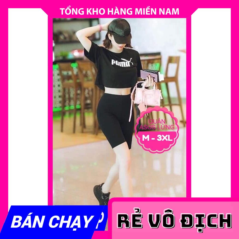 QUẦN LEGGING LỬNG NỮ⚡ QUẦN LEGGING NÂNG MÔNG SIÊU HOT ⚡  QUẦN ASOS LỬNG ⚡ QUẦN THUN LỬNG ⚡ QUẦN LEGGING