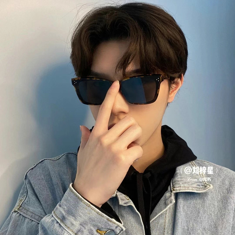 Kính Mát Phong Cách Hàn Quốc Sành Điệu Thời Trang Cho Nam Và Nữ