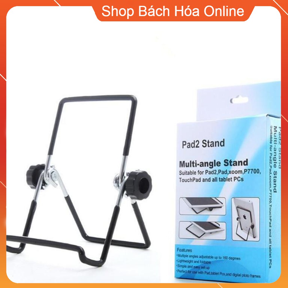 GIÁ ĐỠ ĐIỆN THOẠI P2000 MINI