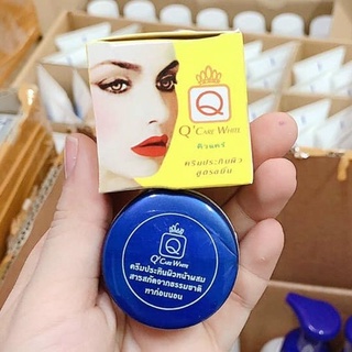 Kem nghệ chuyên thâm, mụn Q'care Thailand.