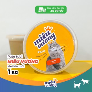 [Hà Đông] [1kg] Pate tươi cho chó mèo Miêu Vương [2 hộp 500g]