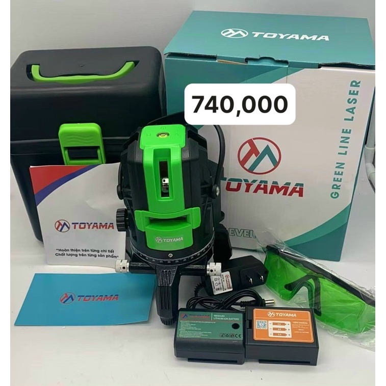 Máy bắn cốt LASER TOYAMA NHẬT - 5 tia xanh siêu sáng - máy cân mực, Bắn cốt, hỗ trợ ngoài trời (bảo hành 12 tháng) (bảo