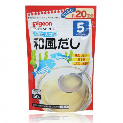 bột dashi pigeon nhật cho bé ăn dặm date t1/2022 phân phối chính hãng Bonbon Mart