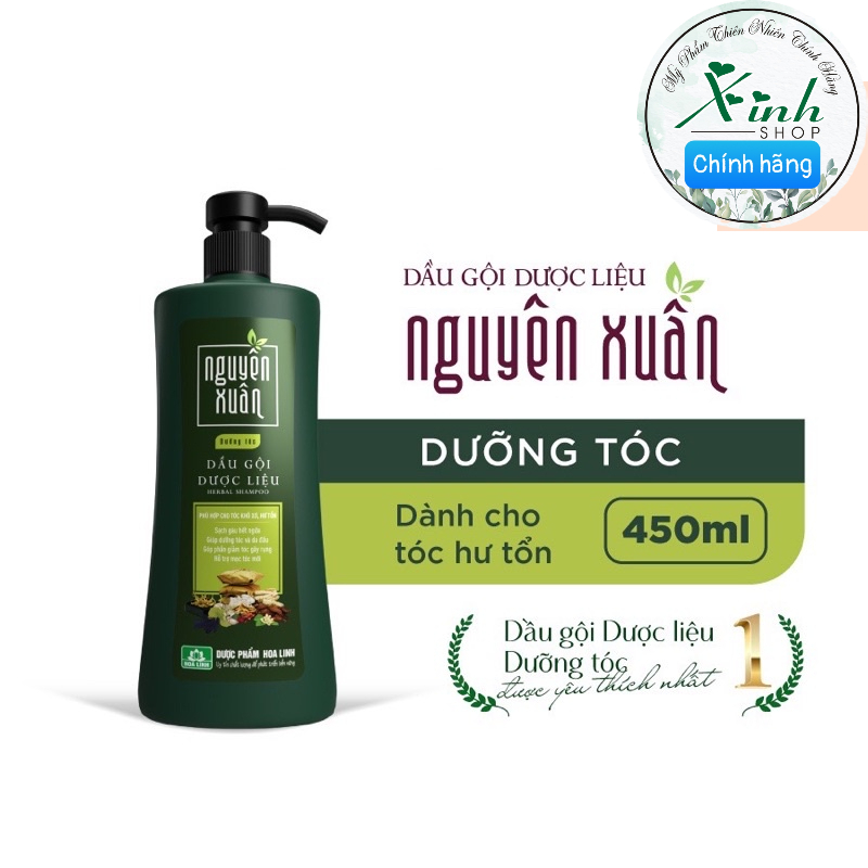 ✅sale✅ chai Dầu gội dược liệu Nguyên Xuân 450ml xanh dưỡng tóc dành cho tóc khô xơ, hư tổn