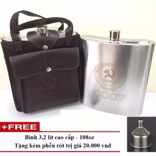 Bình đựng rượu inox CCCP kèm bao da cao cấp - logo vàng tặng kèm phễu