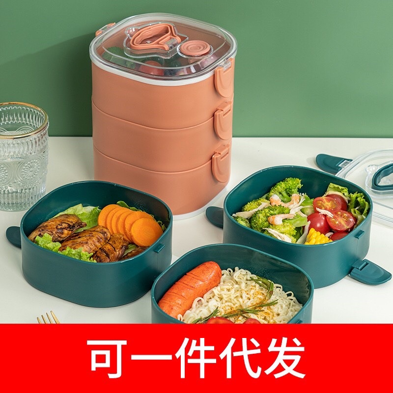 Hộp Cơm 3 Tầng Kèm STIcker,kèm muỗng cao cấp