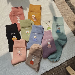 [Tiệm vớ cô Lam] Tất vớ cổ cao nam nữ set vịt độc nhất sài gòn kk