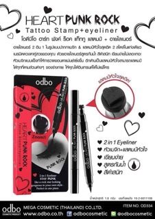 Bút kẻ mắt nước 2 đầu odbo