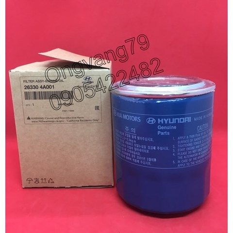 Lọc nhớt Hyundai Solati/ Starex/ Mighty/ Porter H100/ Porter H150/ N250/ K165/ K200/ K250