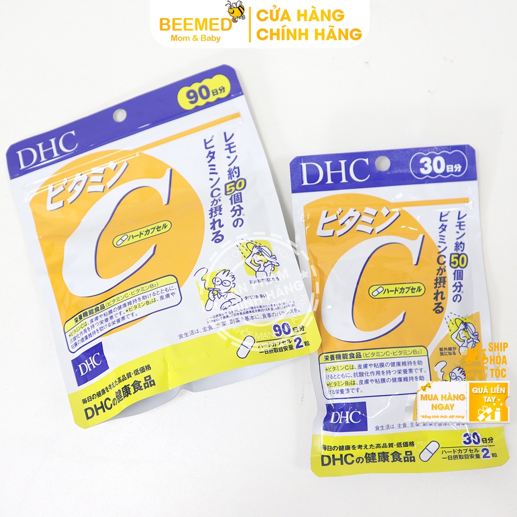 Viên Uống Bổ Sung Vitamin C DHC Vitamin C Hard Capsule Tăng Sức Đề Kháng, Sáng Mịn Da, Giảm Thâm Mụn - Chinh hãng DHC