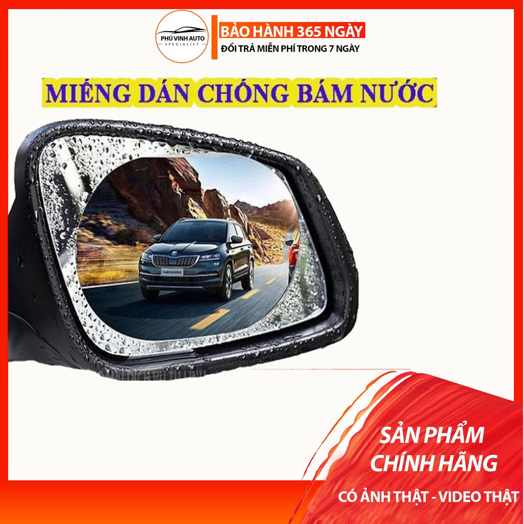 Combo 2 miếng dán gương chiếu hậu ô tô🍀FREESHIP🍀 chống bám nước