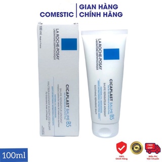 Kem dưỡng phục hồi da La Roche Posay Cicaplast B5 Baume dùng cả ban đêm và ban ngày