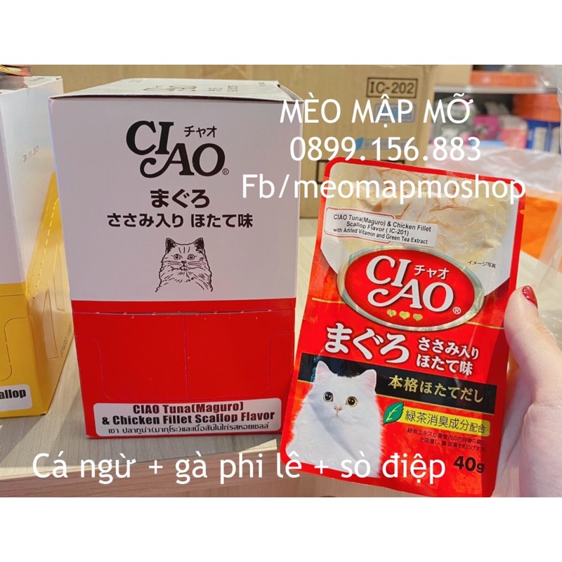 Pate Ciao gói 40g cho mèo , nhập thái lan , công ty Inaba Nhật Bản