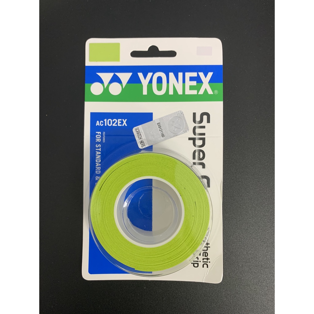 Quấn cán vợt cầu lông - Quấn cán vợt Yonex 3in1 chính hãng - Fbsport