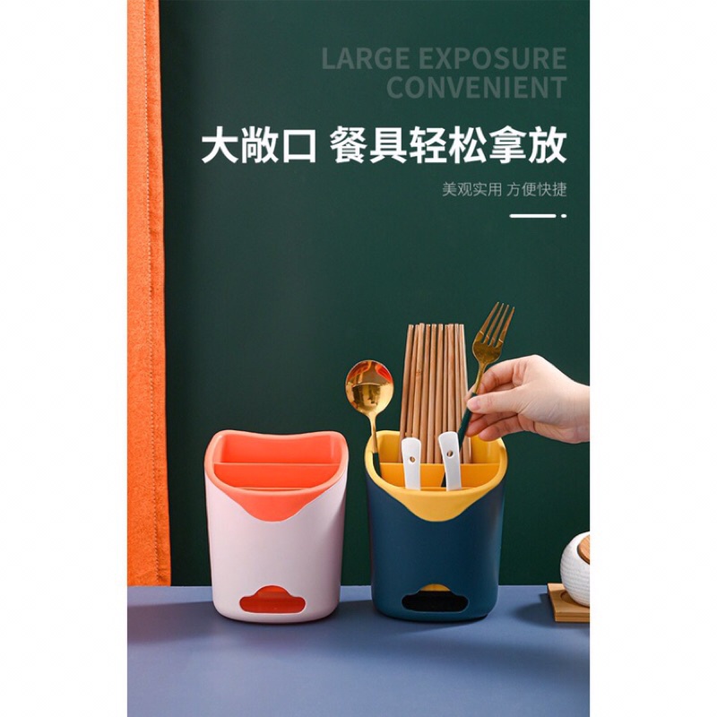 Ống đựng đũa, muỗng 2 ngăn tiện lợi, Hộp đựng đũa muỗng 2 ngăn có lỗ thoát nước