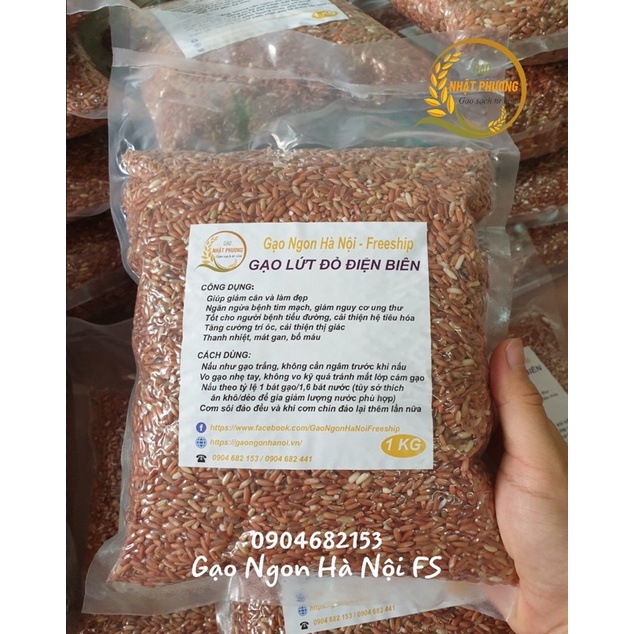 Gạo Lứt Dẻo (Lứt Đỏ) Điện Biên 1kg hút chân không