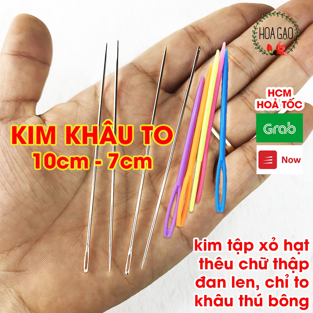 Kim đan len kim khâu len may tay to đầu nhọn, kim nhựa đầu tà HOA GẠO GK15 7cm 10cm dụng cụ may mặc loại tốt